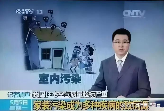 15年质保兜底