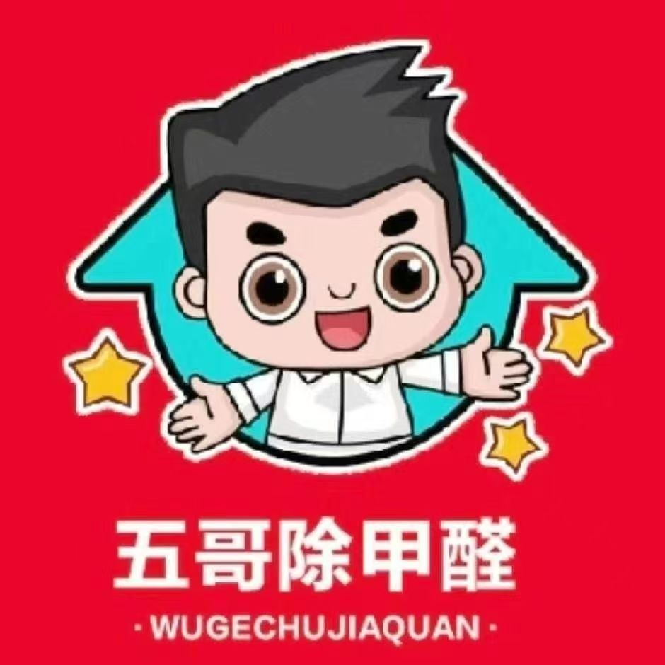 微信图片_20250414114102.jpg