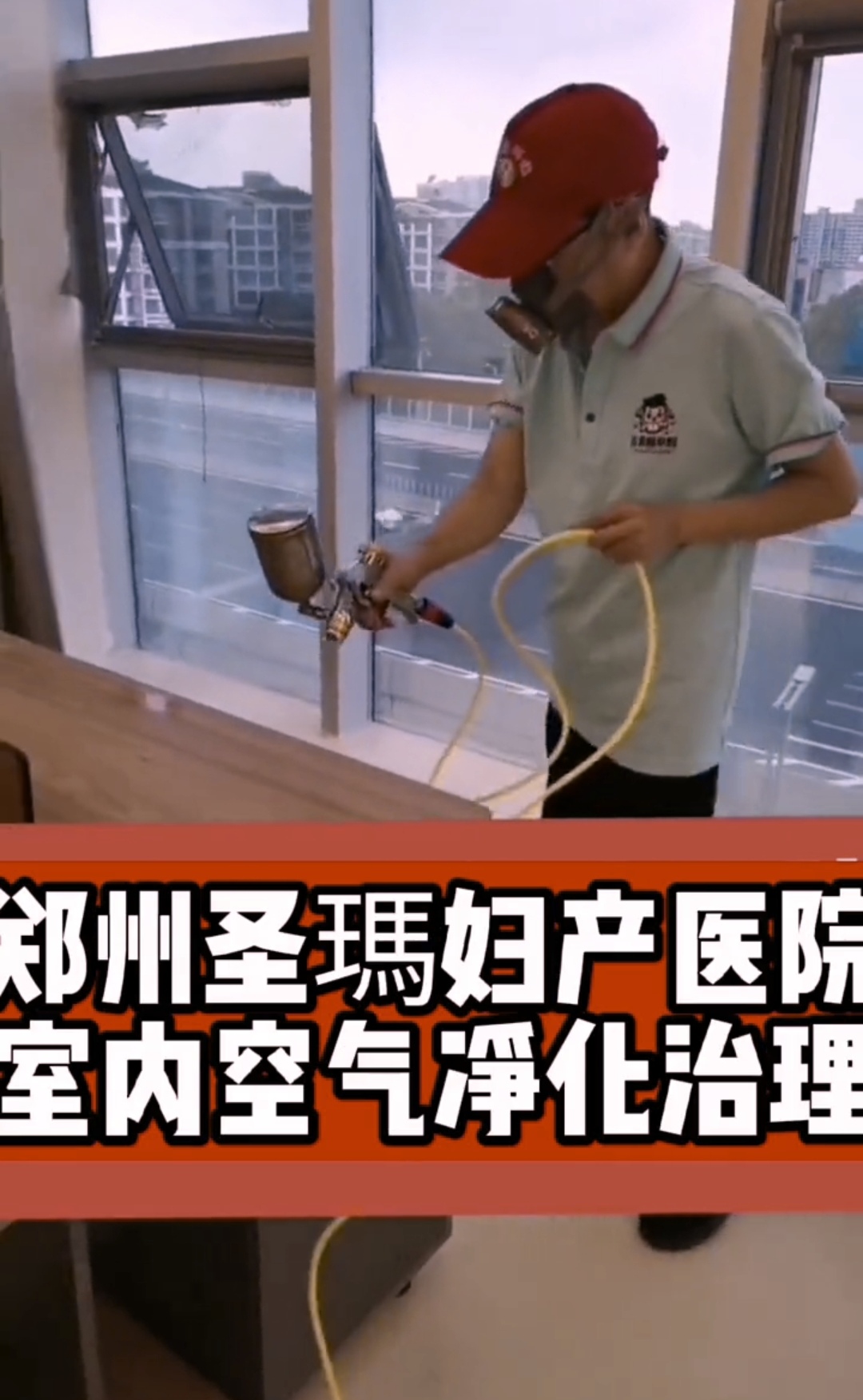 微信图片_20250917070332.jpg